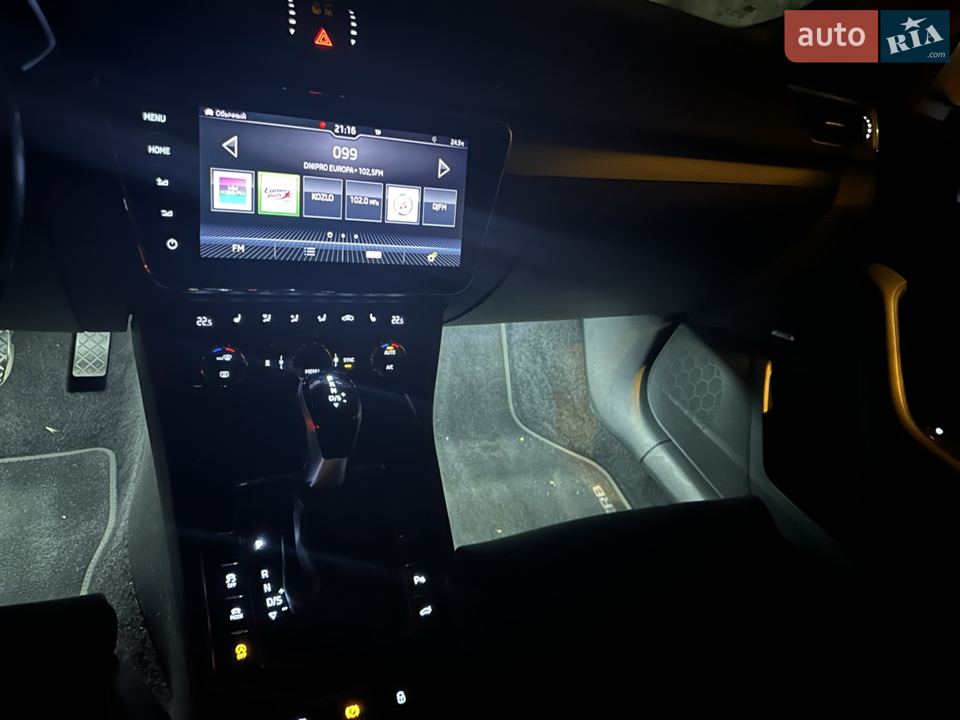 2017 Skoda Superb - мініатюра 29