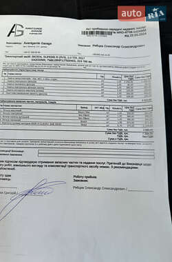 Універсал Skoda Superb 2017 в Дніпрі