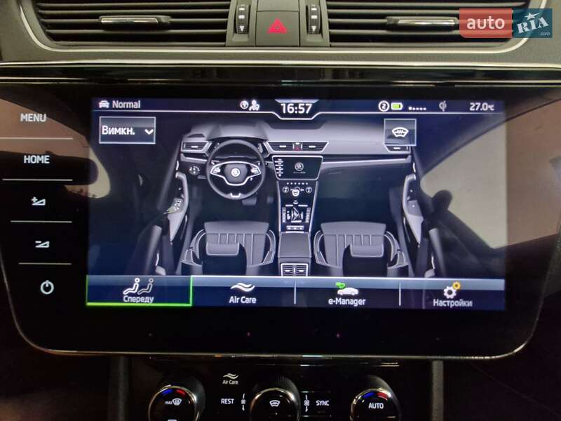 Универсал Skoda Superb 2020 в Вараше