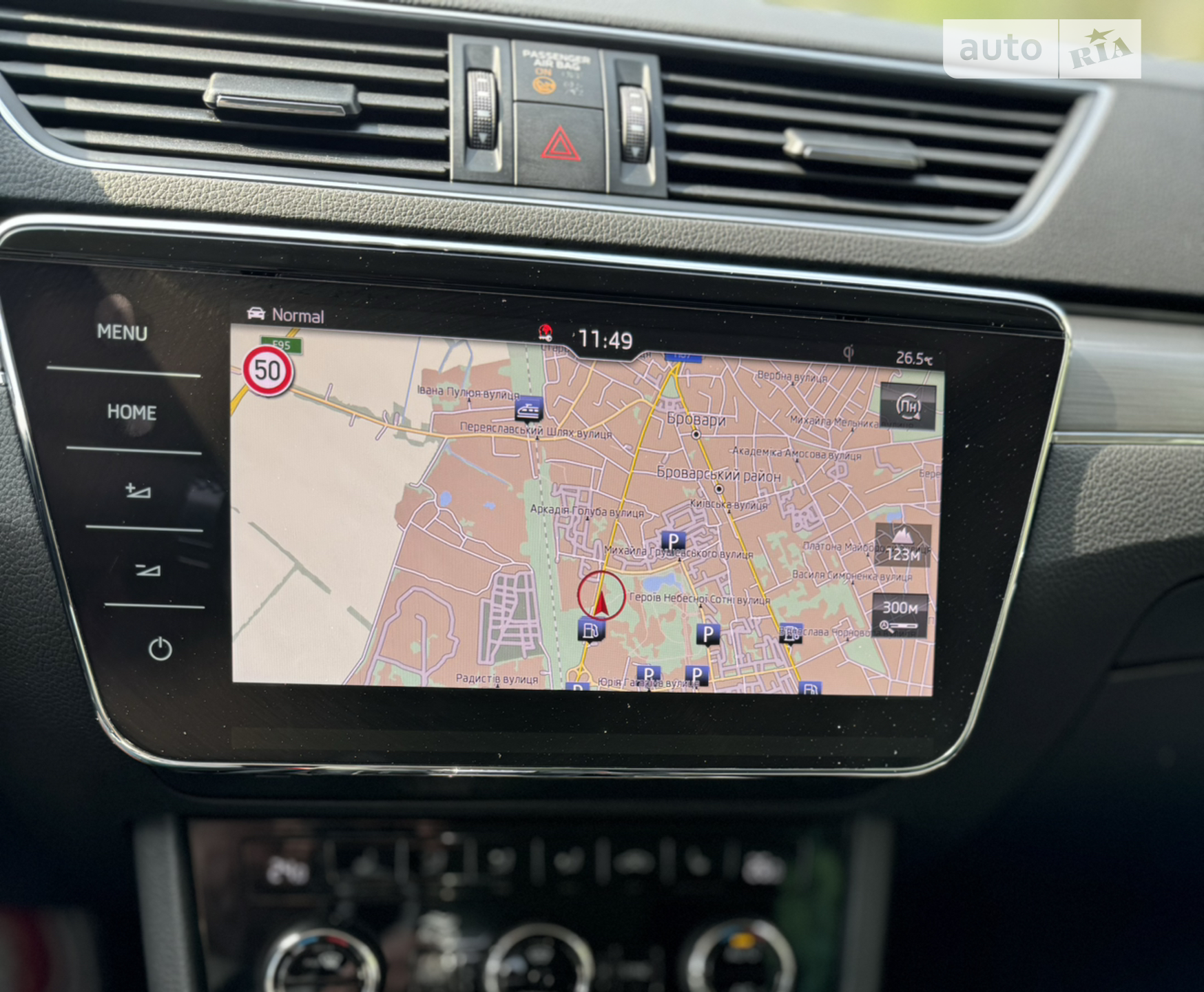 2019 Skoda Superb - мініатюра 20