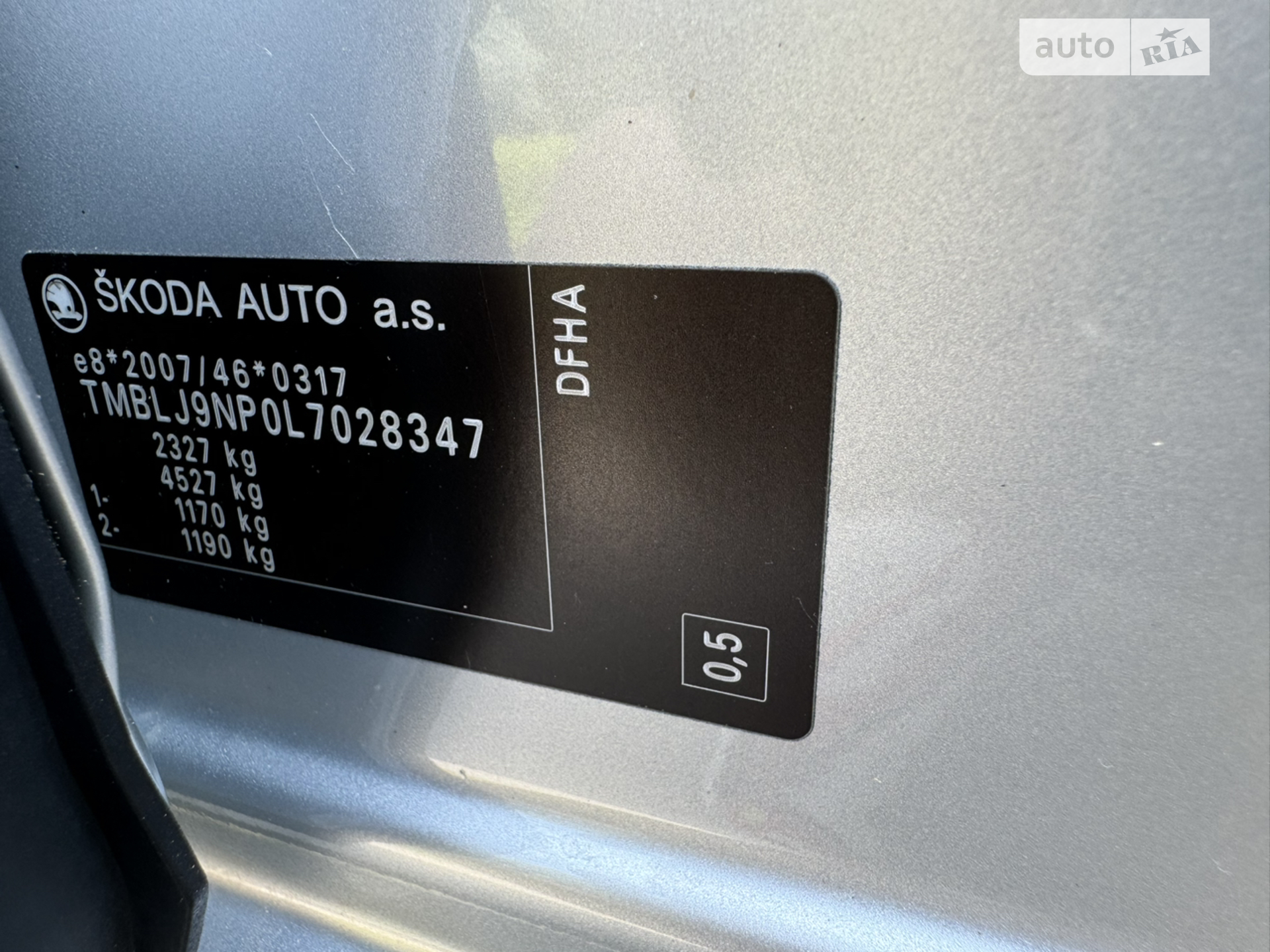 2019 Skoda Superb - мініатюра 45