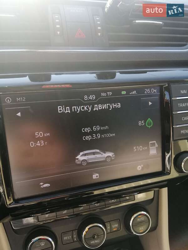 Универсал Skoda Superb 2017 в Хмельницком