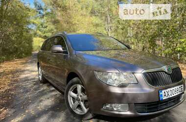 Универсал Skoda Superb 2010 в Харькове