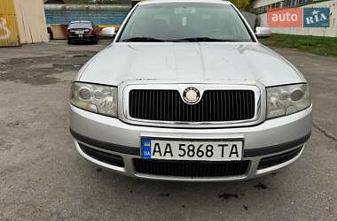 Ліфтбек Skoda Superb 2006 в Фастові