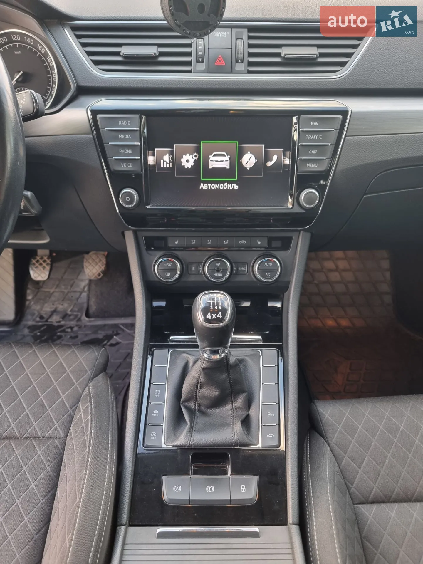 2015 Skoda Superb - мініатюра 11