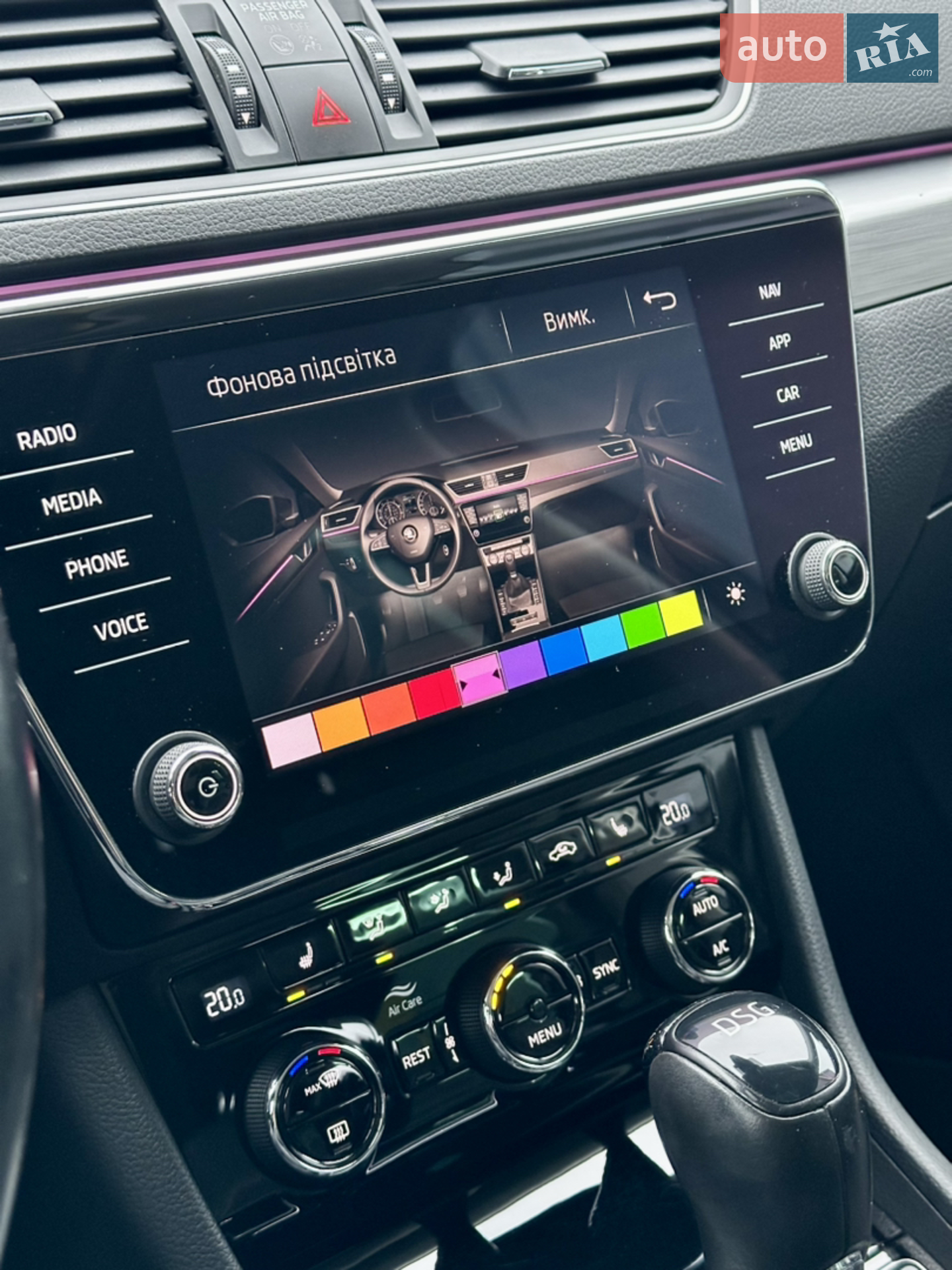 2017 Skoda Superb - мініатюра 32