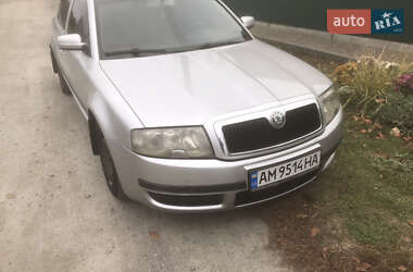 Ліфтбек Skoda Superb 2002 в Білій Церкві