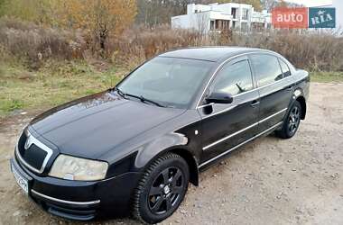 Ліфтбек Skoda Superb 2005 в Львові