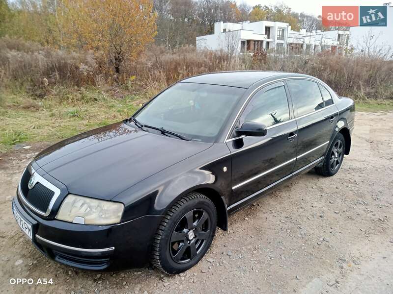 Ліфтбек Skoda Superb 2005 в Львові