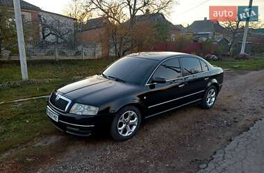 Ліфтбек Skoda Superb 2004 в Первомайську