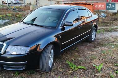 Лифтбек Skoda Superb 2006 в Боярке