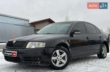 Лифтбек Skoda Superb 2008 в Львове