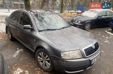 Лифтбек Skoda Superb 2005 в 