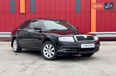 Лифтбек Skoda Superb 2006 в Киеве