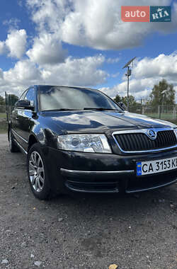 Лифтбек Skoda Superb 2006 в Смеле