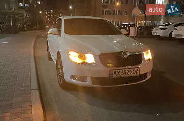 Лифтбек Skoda Superb 2010 в Софиевской Борщаговке