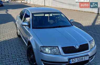 Ліфтбек Skoda Superb 2004 в Ужгороді