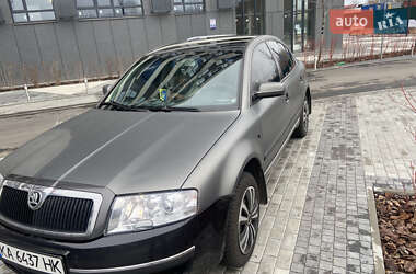 Ліфтбек Skoda Superb 2003 в Києві