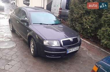 Лифтбек Skoda Superb 2002 в Сумах