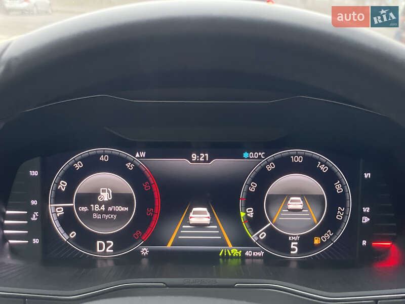 Універсал Skoda Superb 2019 в Тернополі