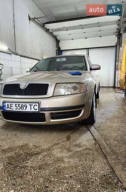 Ліфтбек Skoda Superb 2005 в Кривому Розі