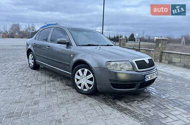 Ліфтбек Skoda Superb 2005 в Червонограді