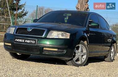 Лифтбек Skoda Superb 2003 в Стрые