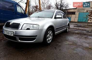 Ліфтбек Skoda Superb 2005 в Богодухіву