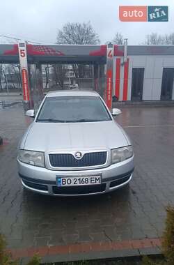 Лифтбек Skoda Superb 2008 в Тернополе