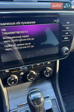 Ліфтбек Skoda Superb 2022 в Кривому Розі