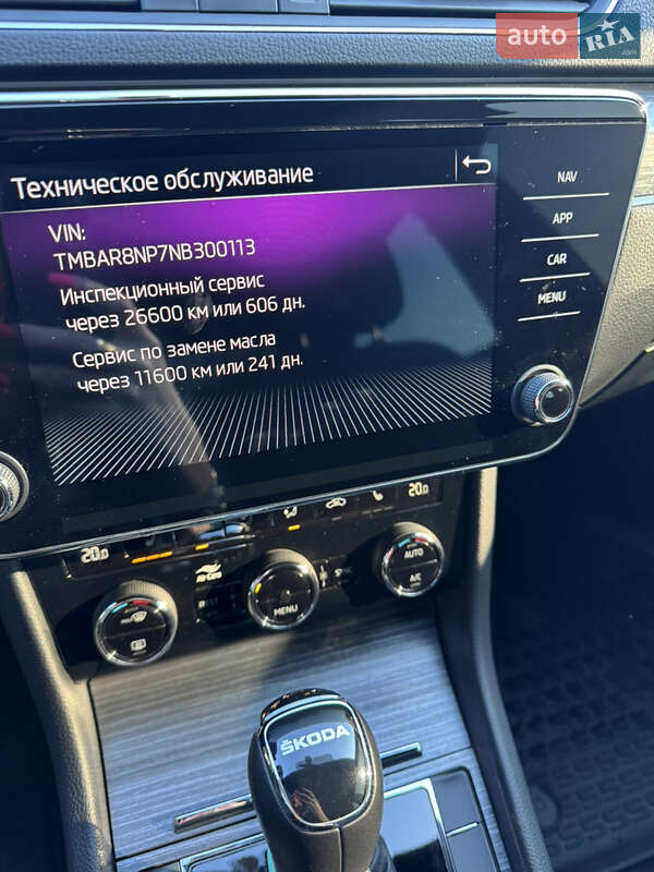 Лифтбек Skoda Superb 2022 в Кривом Роге