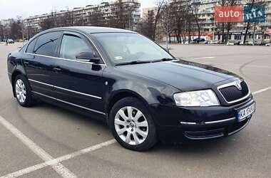 Ліфтбек Skoda Superb 2008 в Києві