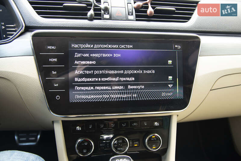 Лифтбек Skoda Superb 2018 в Львове фото 24 Лифтбек Skoda Superb 2018 в Львове