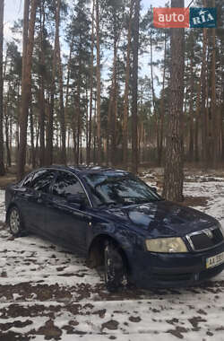 Ліфтбек Skoda Superb 2003 в Києві