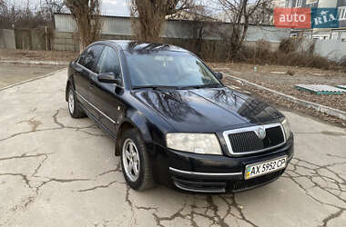 Лифтбек Skoda Superb 2004 в Харькове