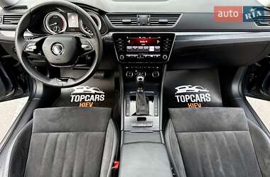 Ліфтбек Skoda Superb 2020 в 