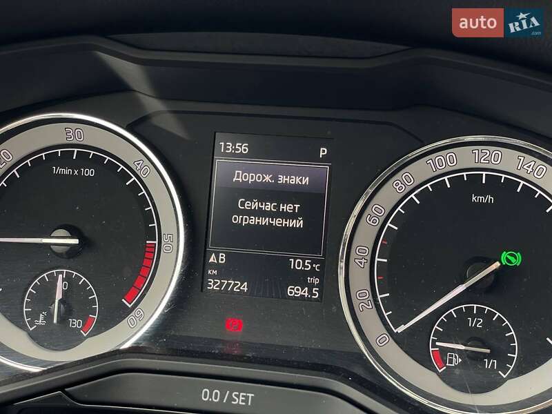 Универсал Skoda Superb 2016 в Николаеве