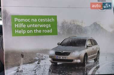 Універсал Skoda Superb 2013 в 