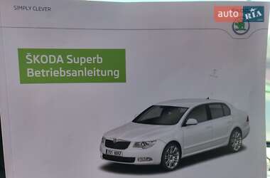 Універсал Skoda Superb 2013 в 