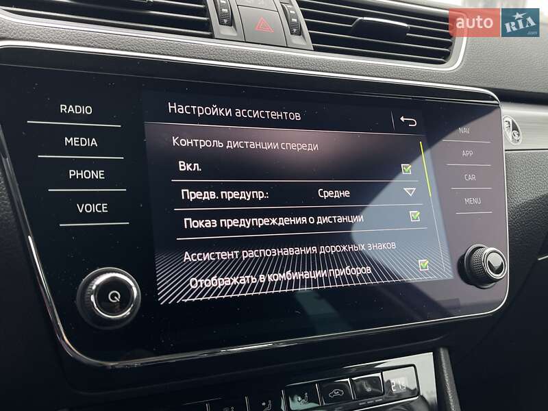 Універсал Skoda Superb 2018 в Києві