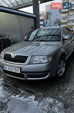 Ліфтбек Skoda Superb 2007 в Хмельницькому
