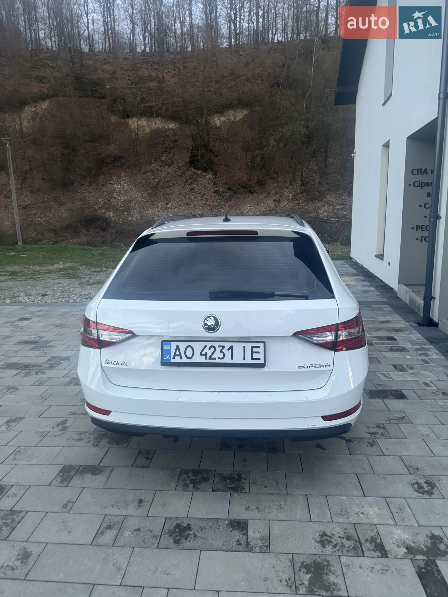 2019 Skoda Superb - мініатюра 14
