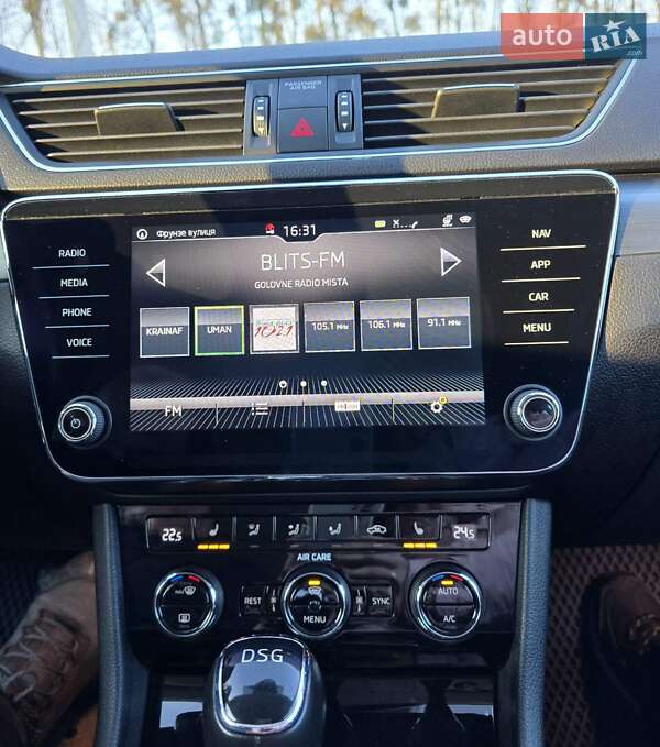 Універсал Skoda Superb 2017 в Умані фото 18 Універсал Skoda Superb 2017 в Умані
