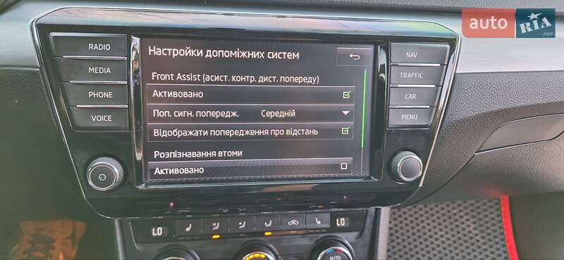 Універсал Skoda Superb 2016 в Новоархангельську