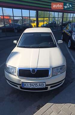 Ліфтбек Skoda Superb 2005 в Києві