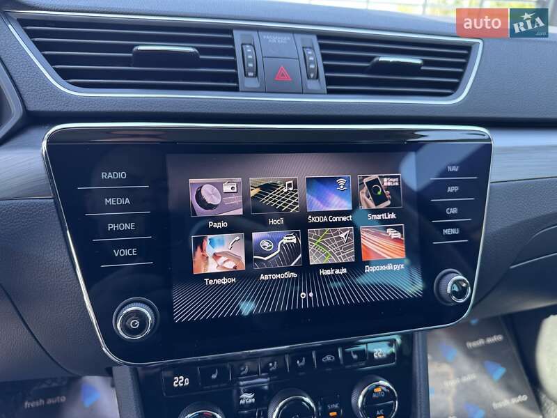 Універсал Skoda Superb 2018 в Рівному