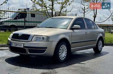 Ліфтбек Skoda Superb 2005 в Полтаві