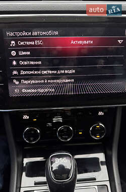 Ліфтбек Skoda Superb 2019 в 