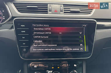 Ліфтбек Skoda Superb 2020 в 