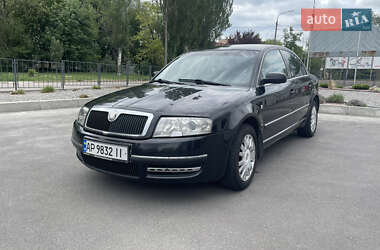 Ліфтбек Skoda Superb 2005 в Запоріжжі